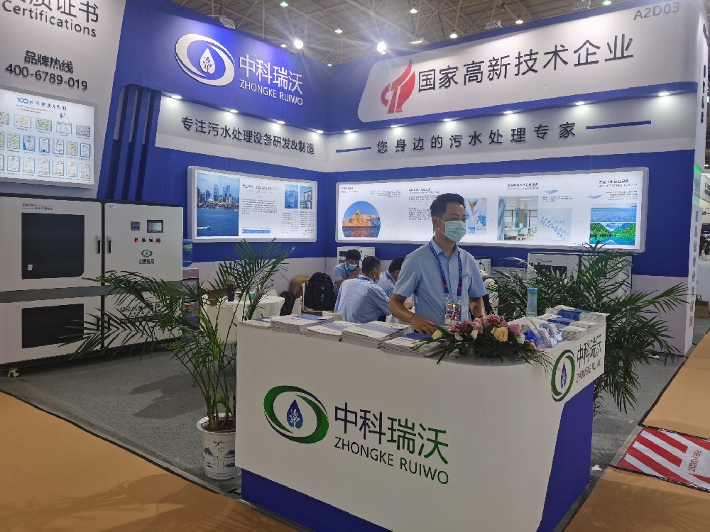 科技引領(lǐng)，智慧共聯(lián)|第23屆全國(guó)醫(yī)院建設(shè)大會(huì)即將開(kāi)幕