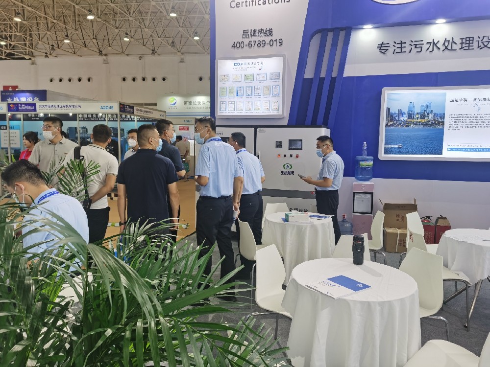 中科瑞沃帶您體驗(yàn)武漢全國(guó)醫(yī)院建設(shè)大會(huì)盛況！