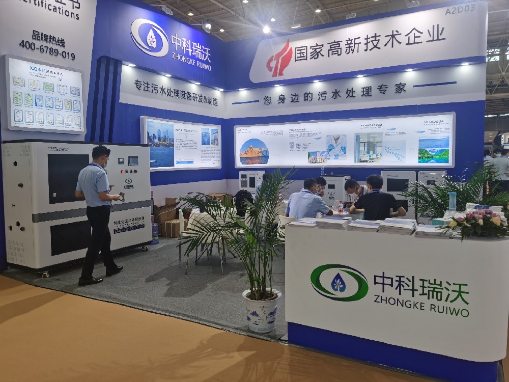 2022第23屆東北國際口腔器材展覽會隆重謝幕！