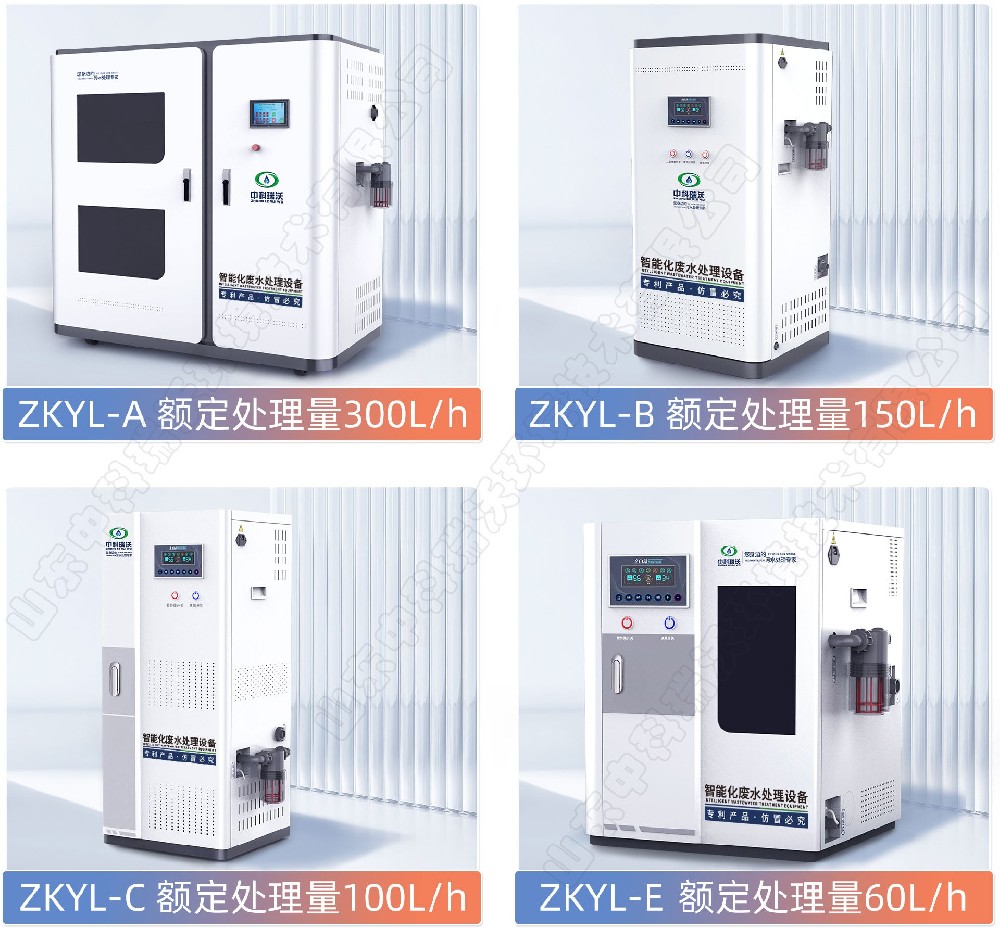 展會為我們打開產(chǎn)品全面了解實物選品的一扇窗，中科瑞沃與您相約鄭州口腔展