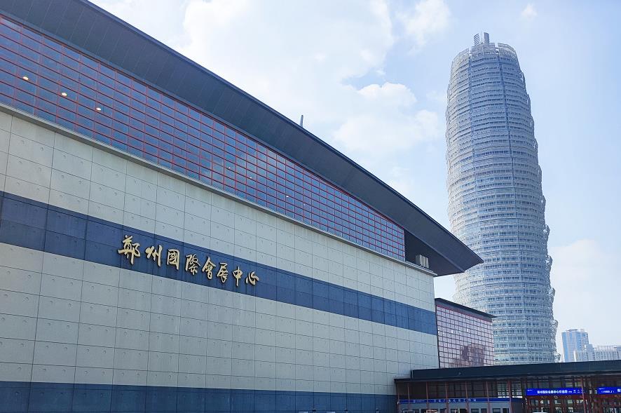 中部（鄭州）口腔展盛大開展！中科瑞沃攜小型醫(yī)療污水處理設(shè)備邀您前來參觀