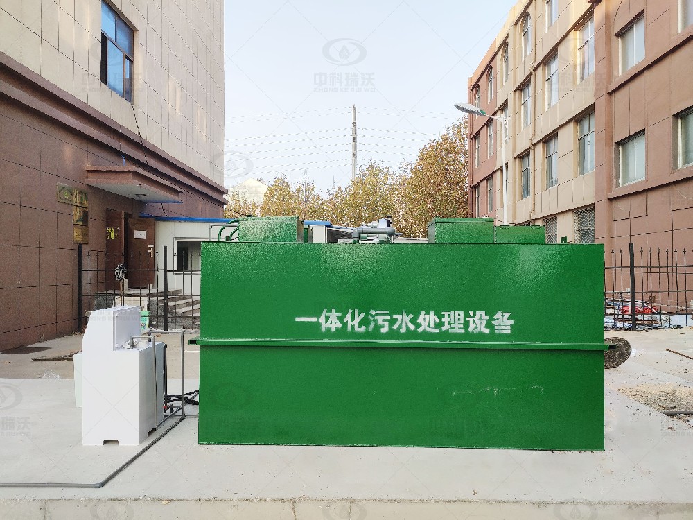 生活污水處理方法和注意事項