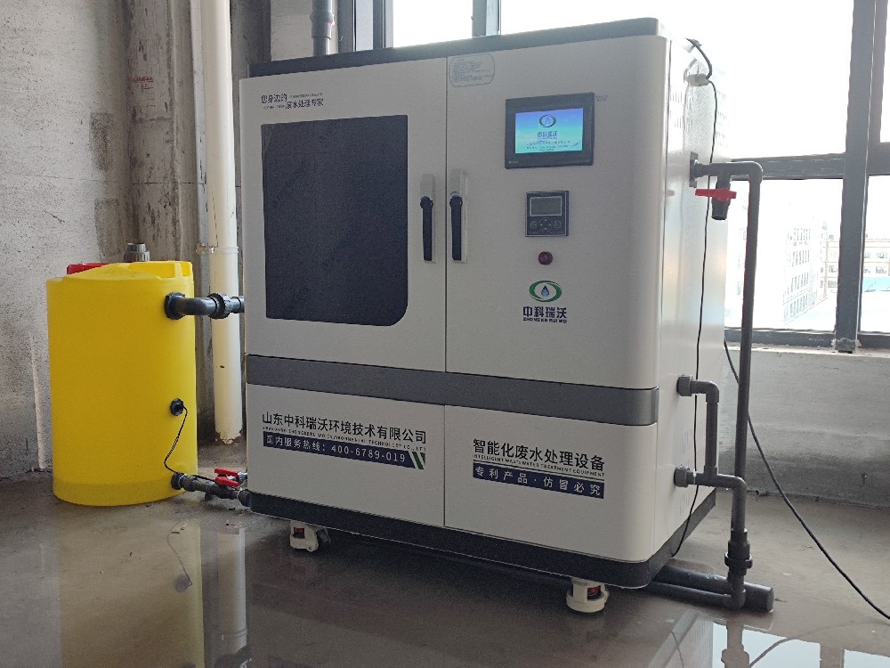 福建福州實(shí)驗(yàn)室污水處理設(shè)備，福建污水處理設(shè)備-中科瑞沃