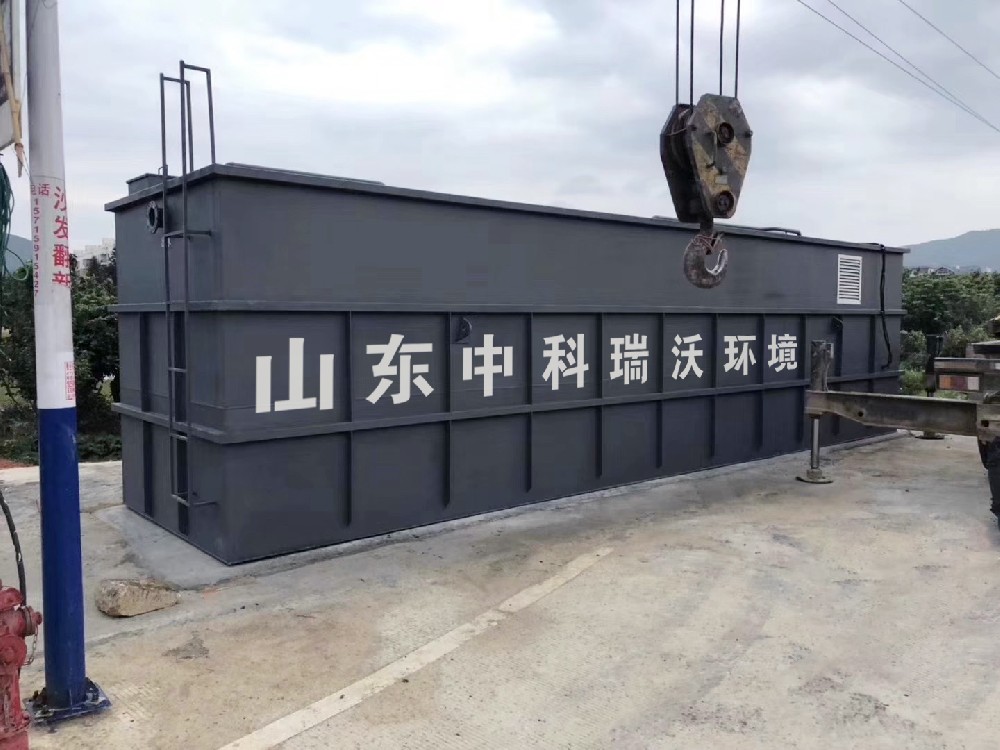 中科瑞沃助力實(shí)驗(yàn)室污水處理，打造綠色環(huán)保實(shí)驗(yàn)室