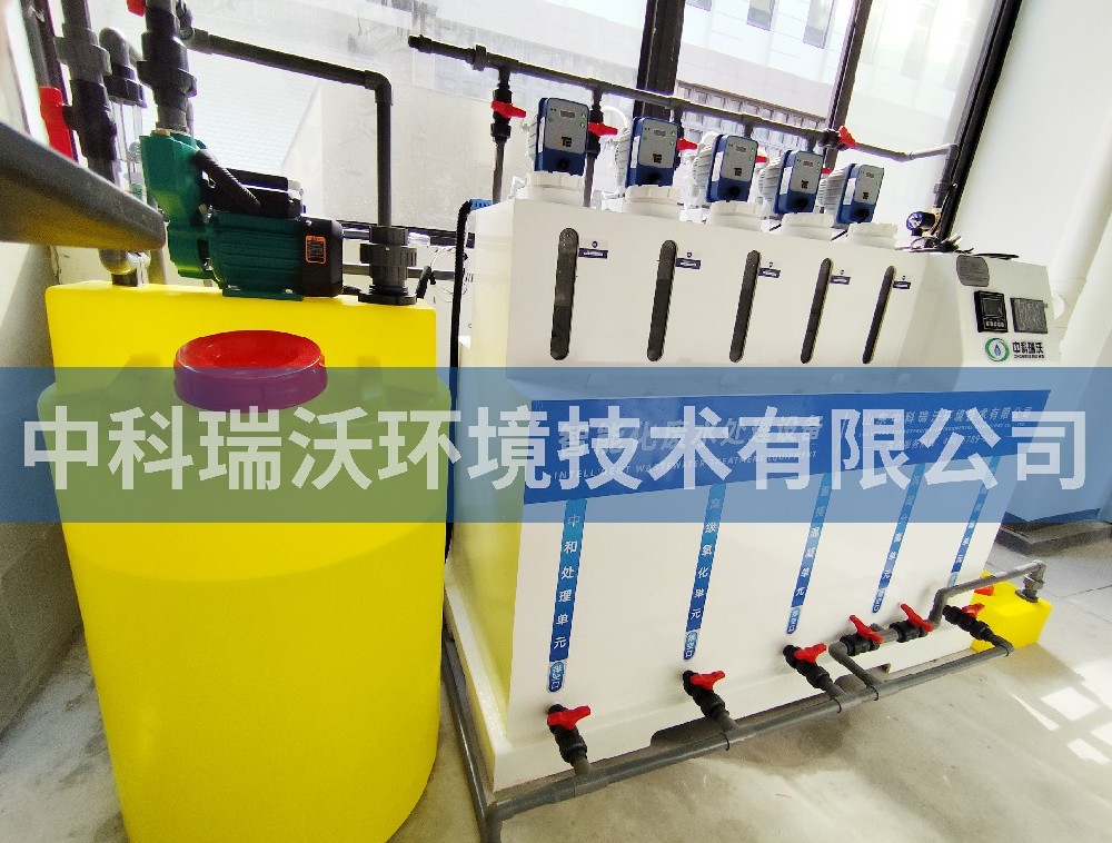 上海市某光電科技產(chǎn)業(yè)園實驗室污水處理設備