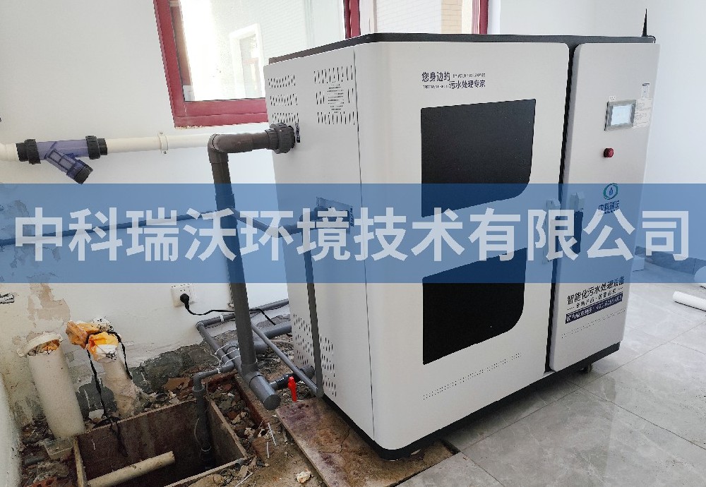 江蘇省南京市某農(nóng)業(yè)科學院污水處理設(shè)備