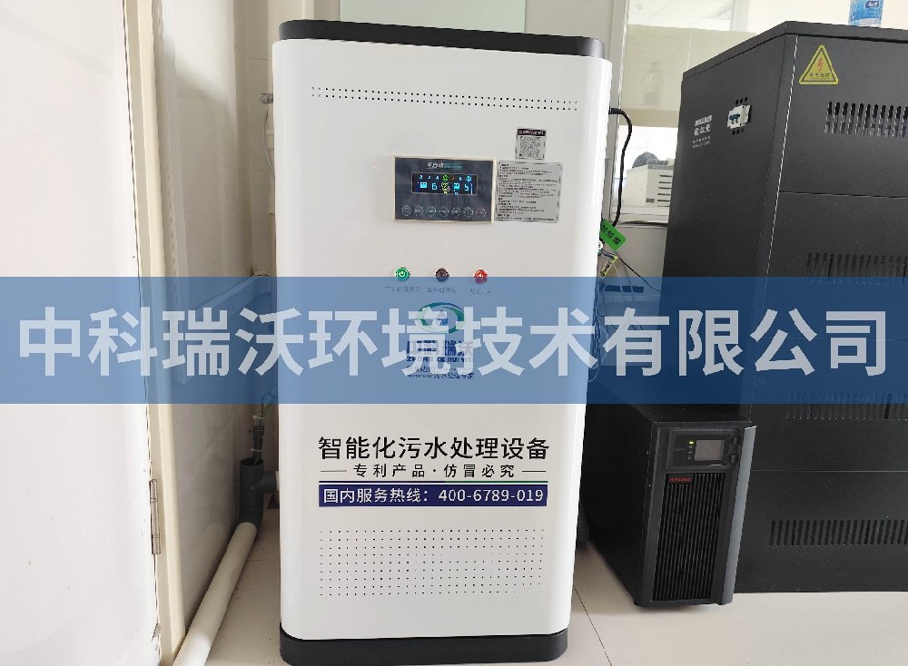 內(nèi)蒙古自治區(qū)通遼市某婦幼保健院污水處理設備